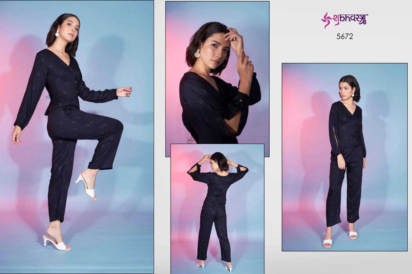 Shubh vastra femella vol 7 new collection of stylish fashionable readymade cord set