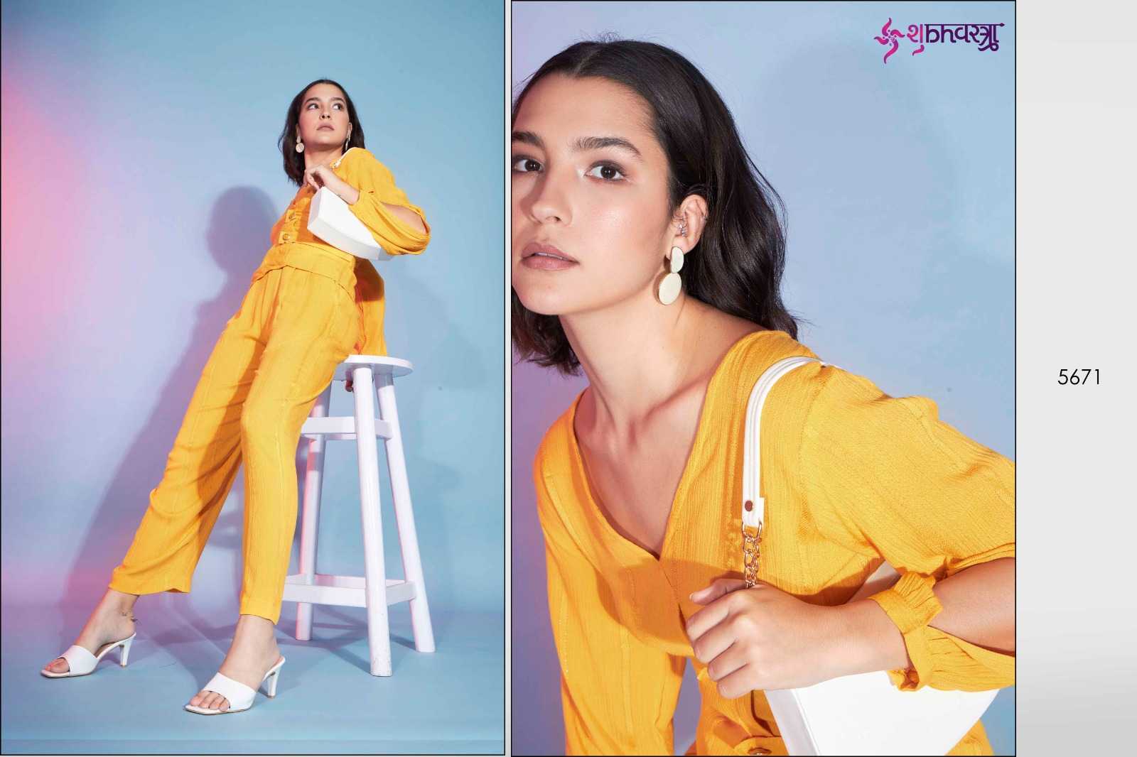 Shubh vastra femella vol 7 new collection of stylish fashionable readymade cord set