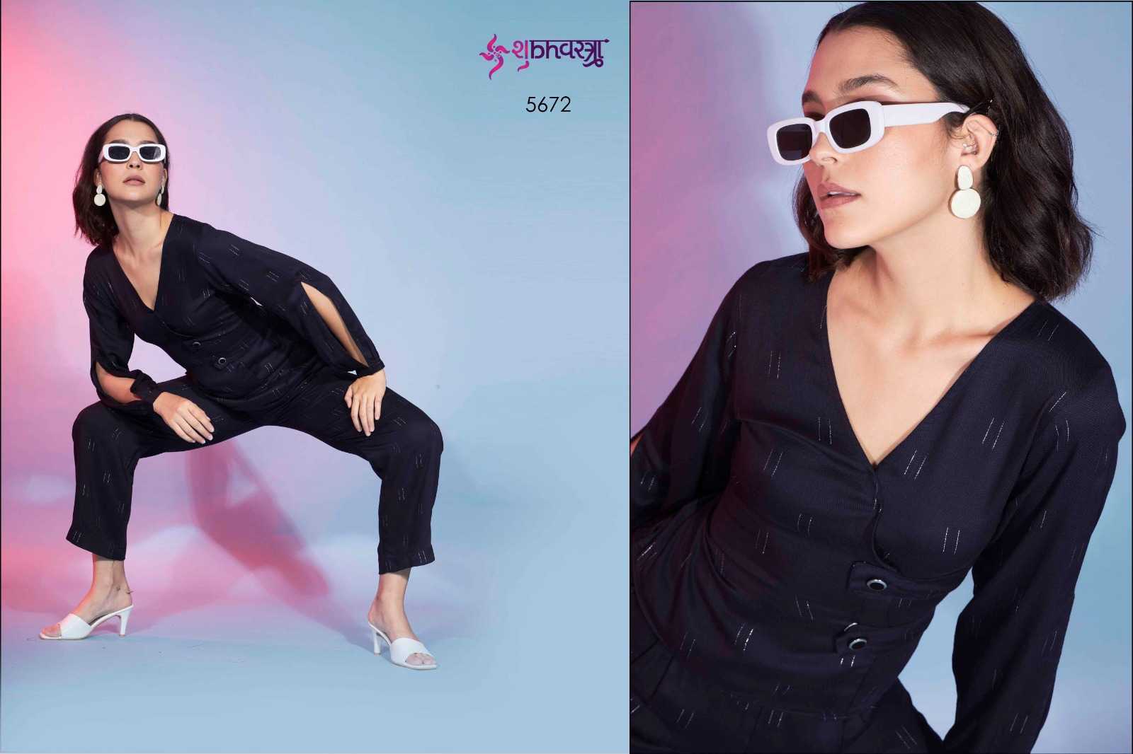 Shubh vastra femella vol 7 new collection of stylish fashionable readymade cord set