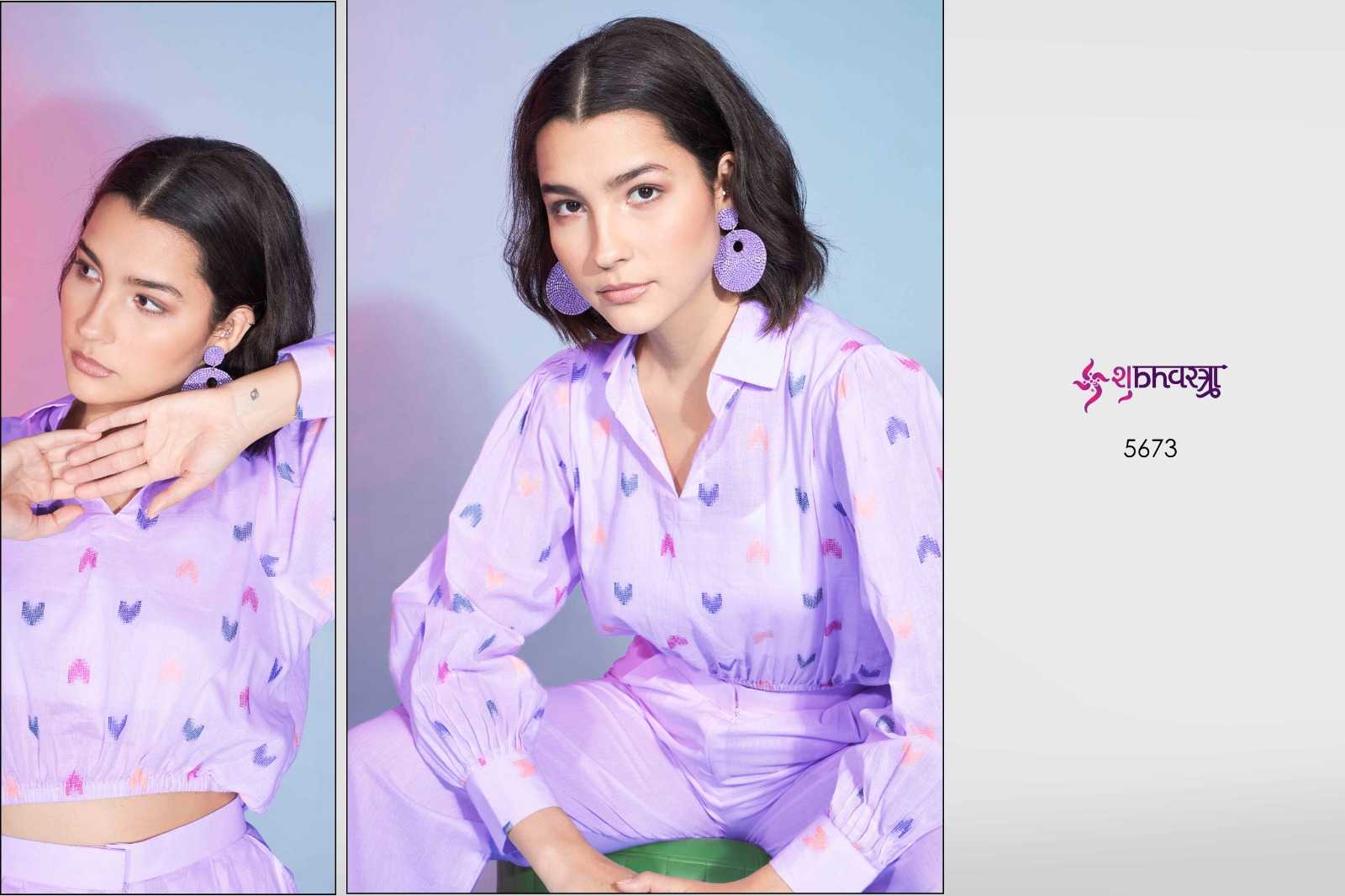 Shubh vastra femella vol 7 new collection of stylish fashionable readymade cord set