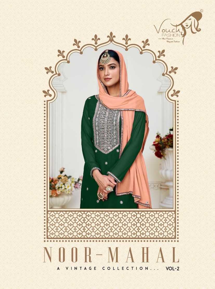 vouch noor mahal vol 2 pakistani designer unstitch salwar kameez catalog