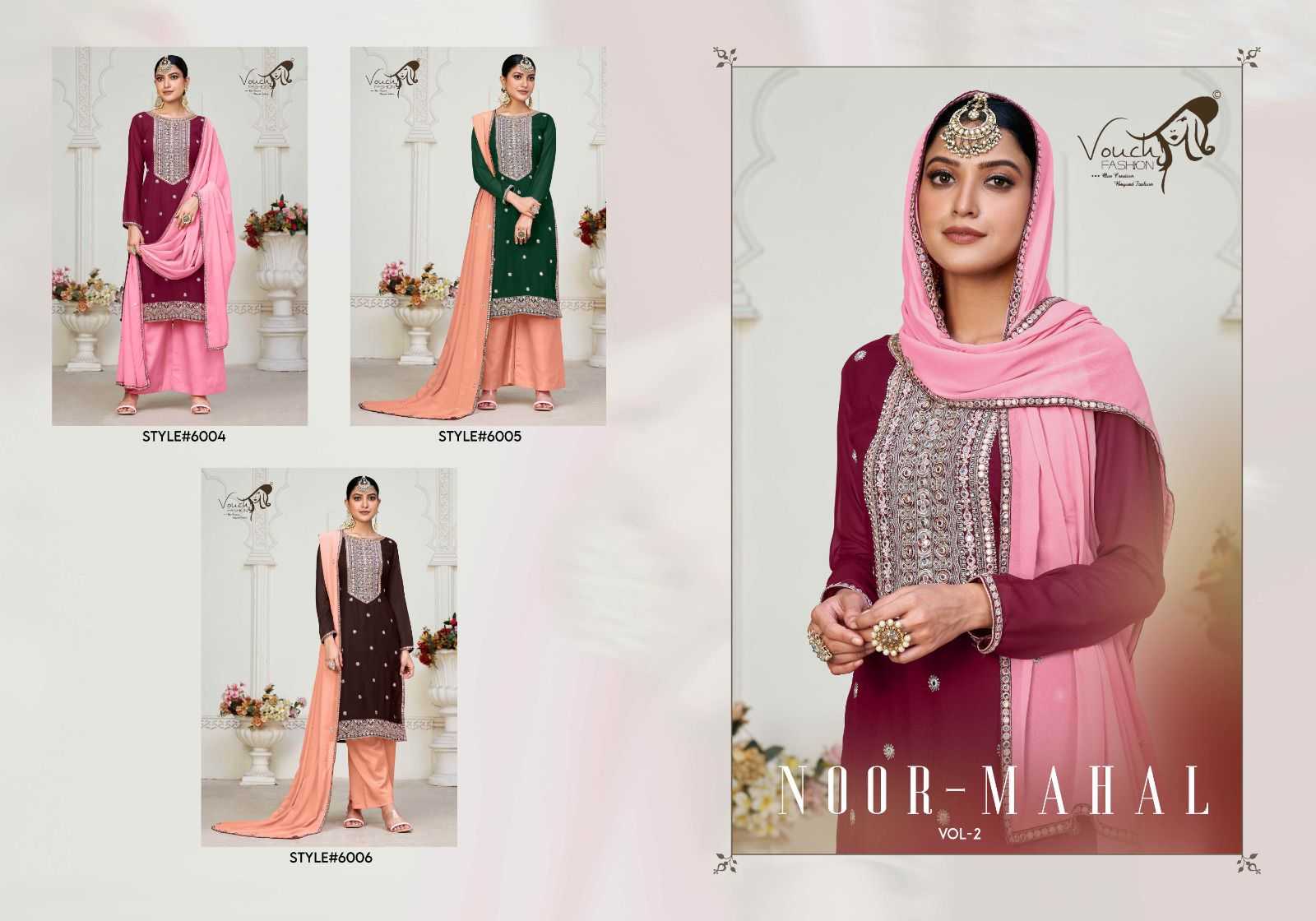 vouch noor mahal vol 2 pakistani designer unstitch salwar kameez catalog