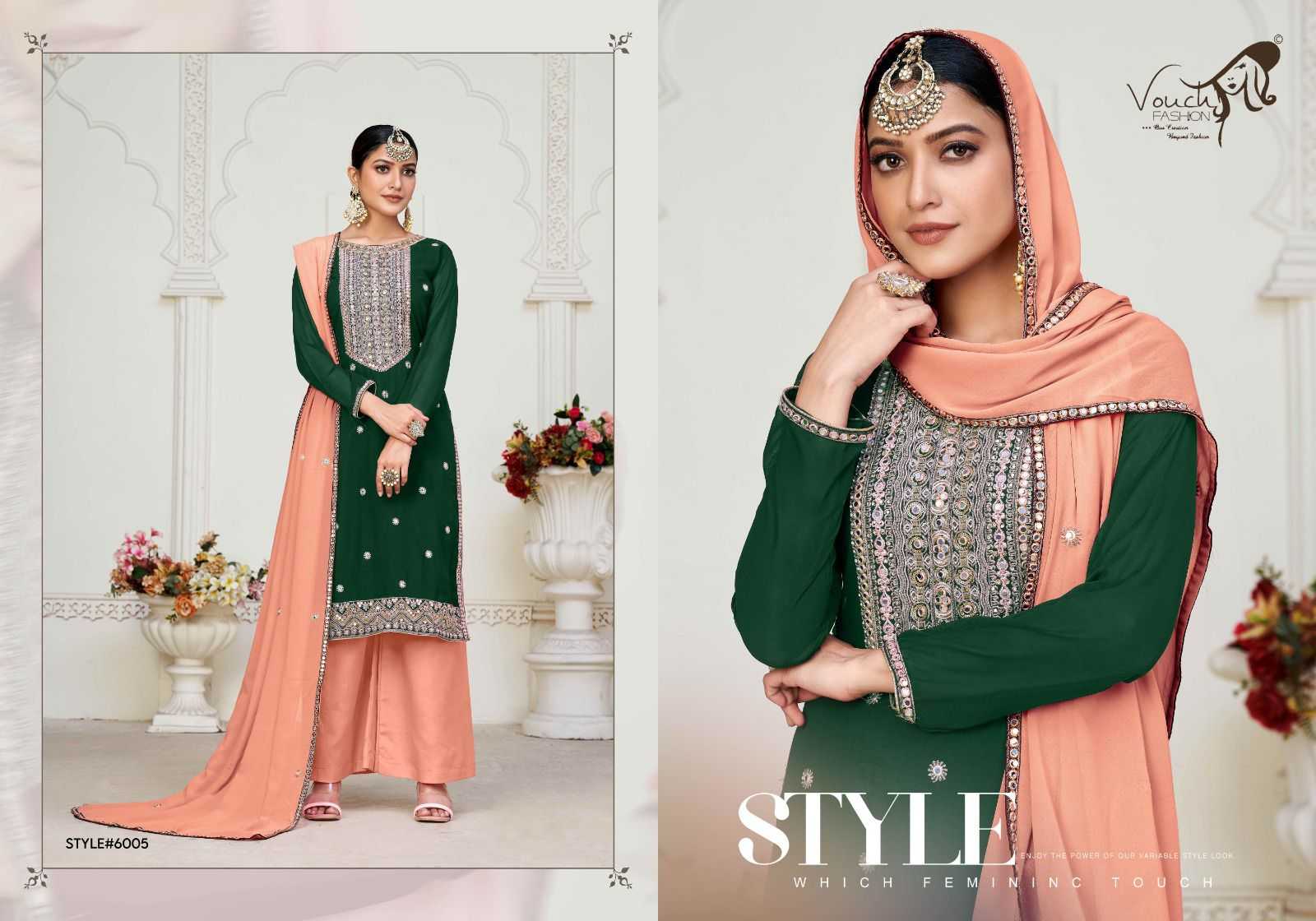 vouch noor mahal vol 2 pakistani designer unstitch salwar kameez catalog