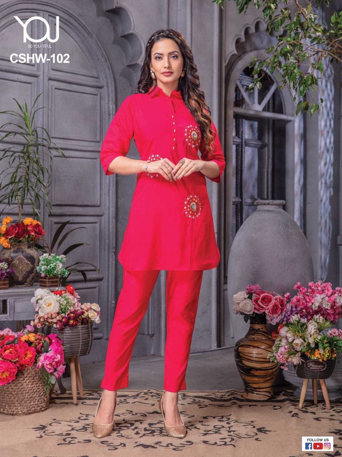 wanna you cshw exculsive diwali collection fancy readymade cord combo set