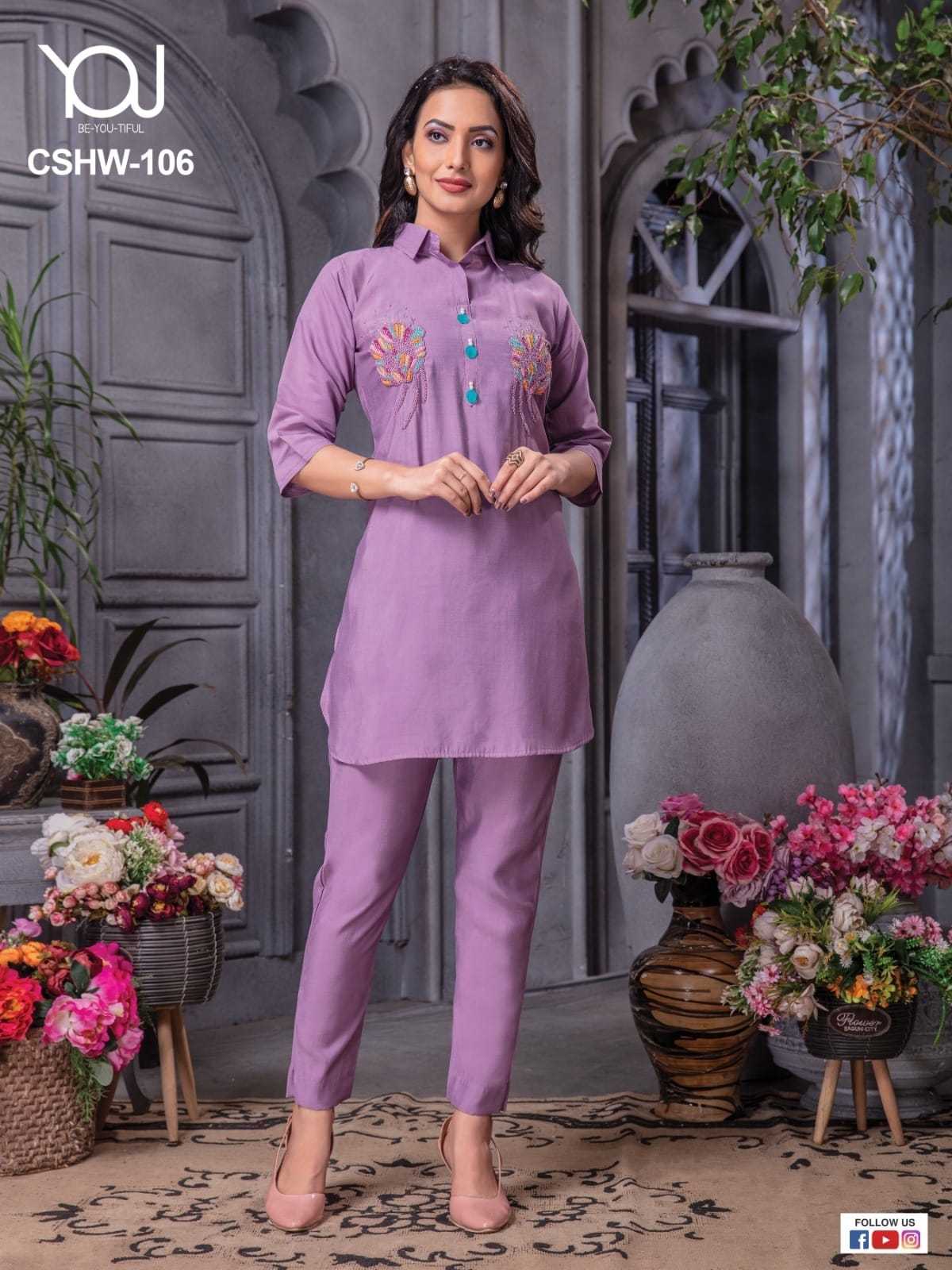 wanna you cshw exculsive diwali collection fancy readymade cord combo set