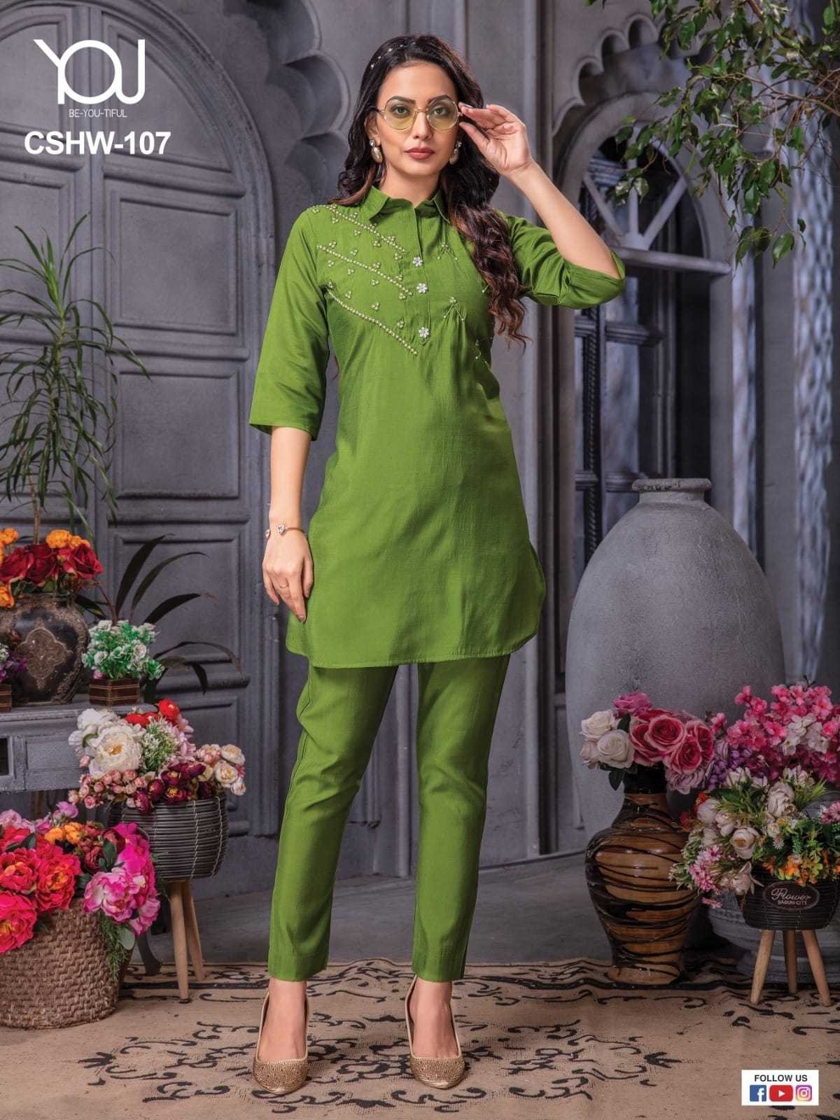 wanna you cshw exculsive diwali collection fancy readymade cord combo set