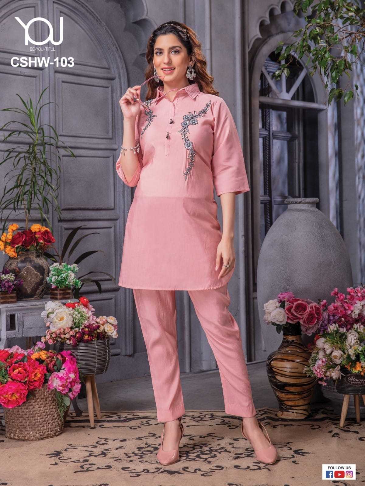 wanna you cshw exculsive diwali collection fancy readymade cord combo set