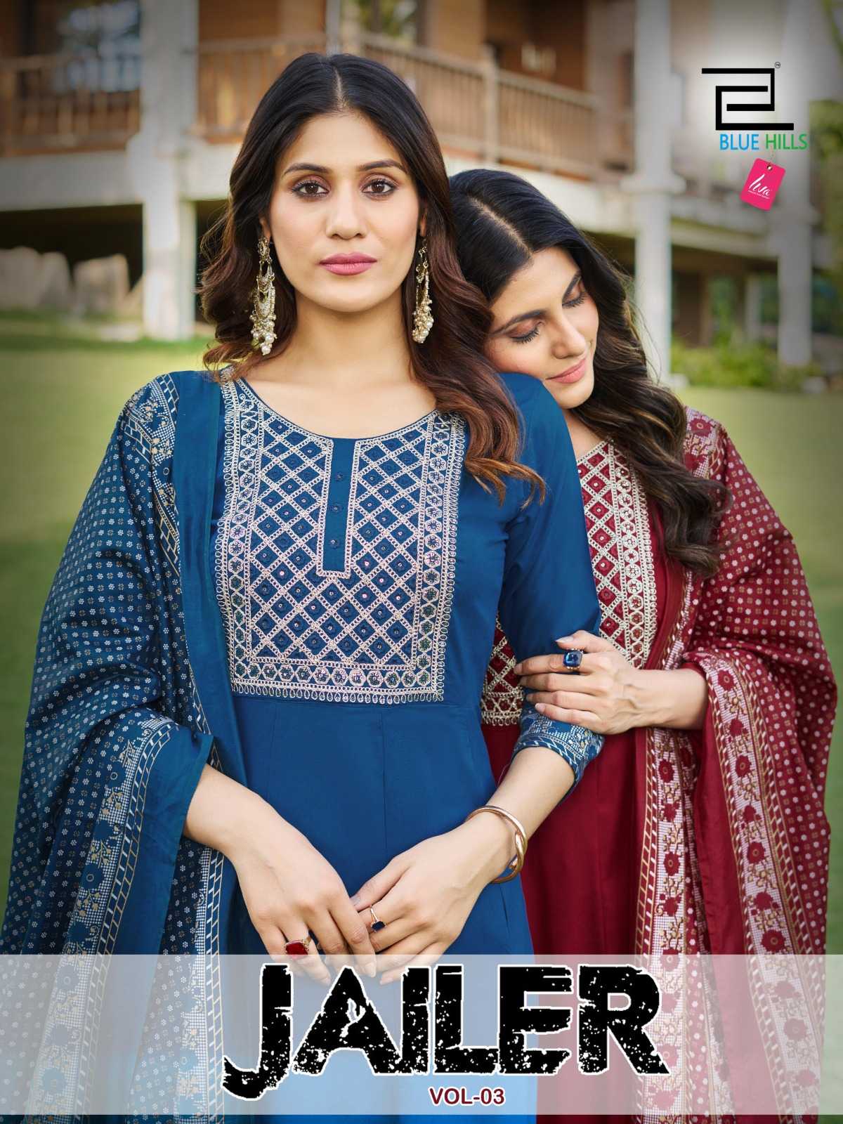 blue hills jailer vol 3 brand new fullstitch salwar kameez collection in plus size