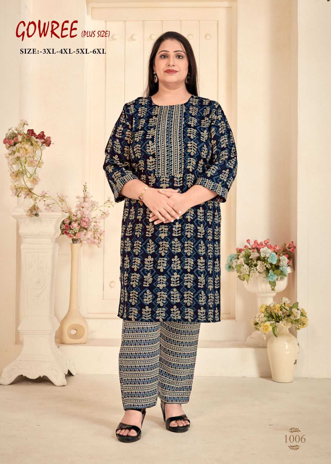 pr gowree beautiful readymade plus size kurti pant for casual wear combo set