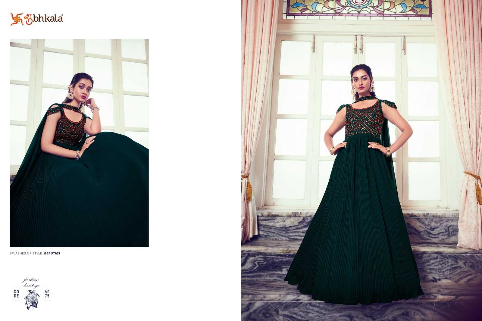 subhkala khushboo flory vol 41 western wear readymade designer gown catalog