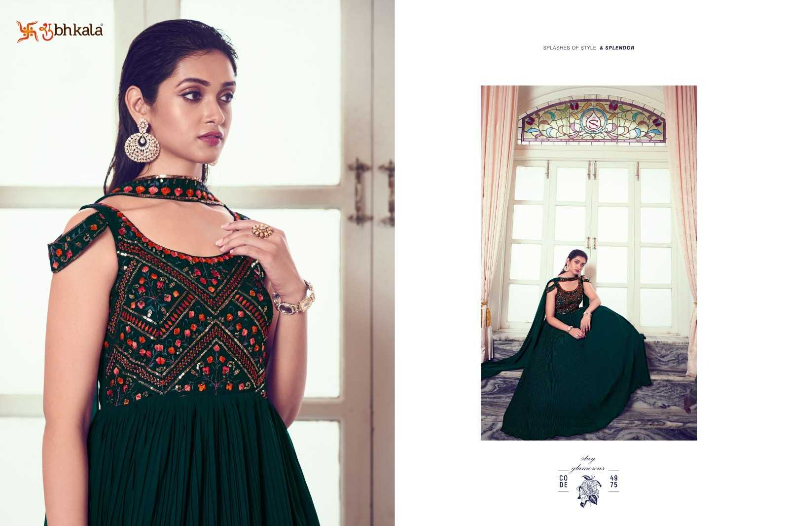 subhkala khushboo flory vol 41 western wear readymade designer gown catalog