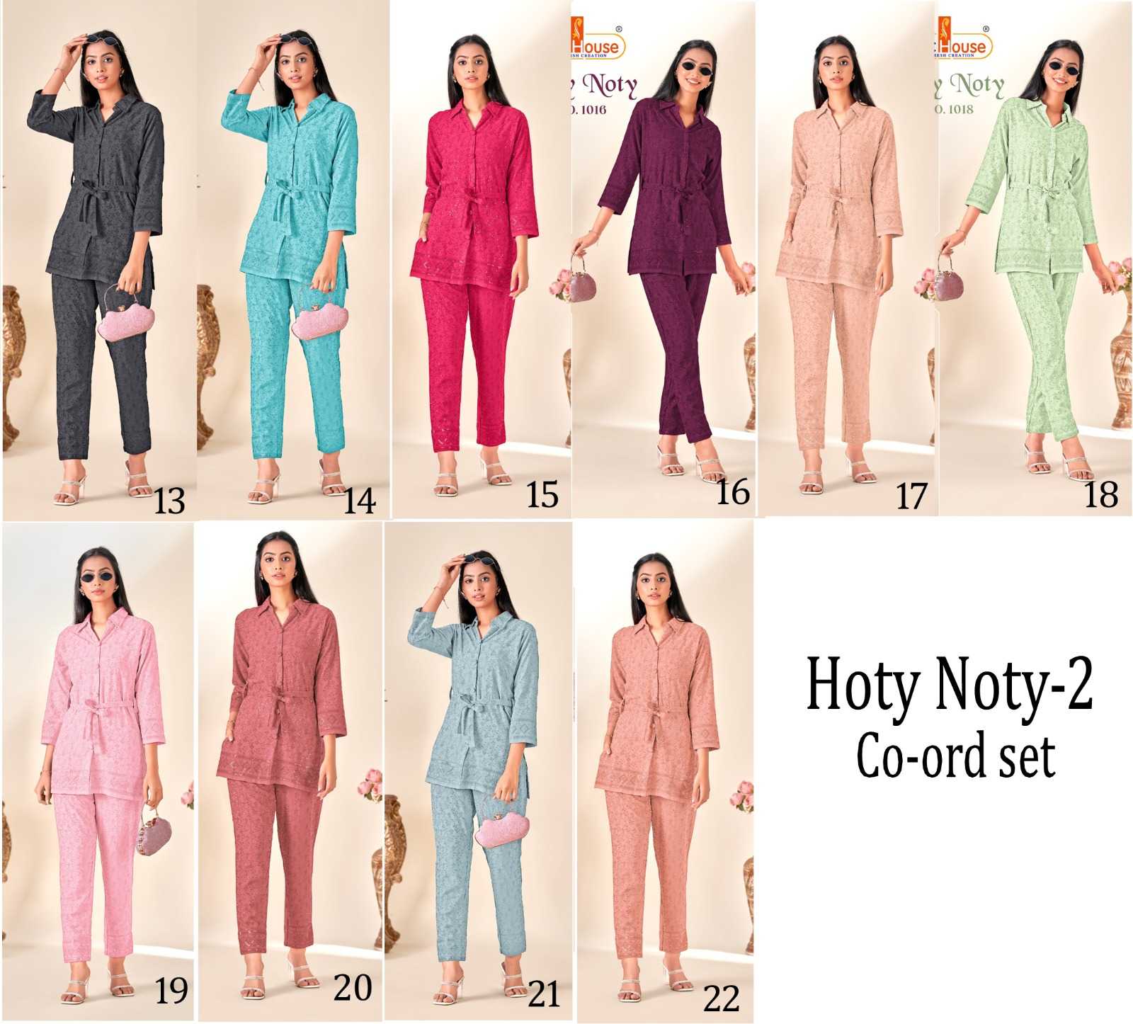 tunic house hoty noty vol 2 brand new collection of readymade cord combo set