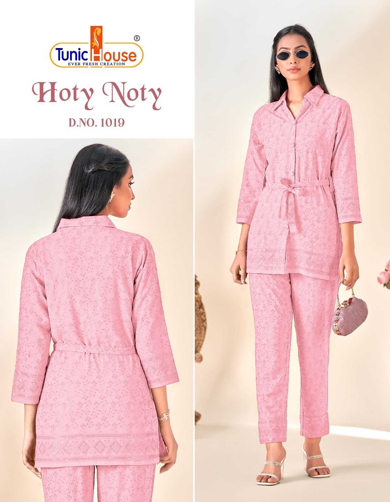 tunic house hoty noty vol 2 brand new collection of readymade cord combo set