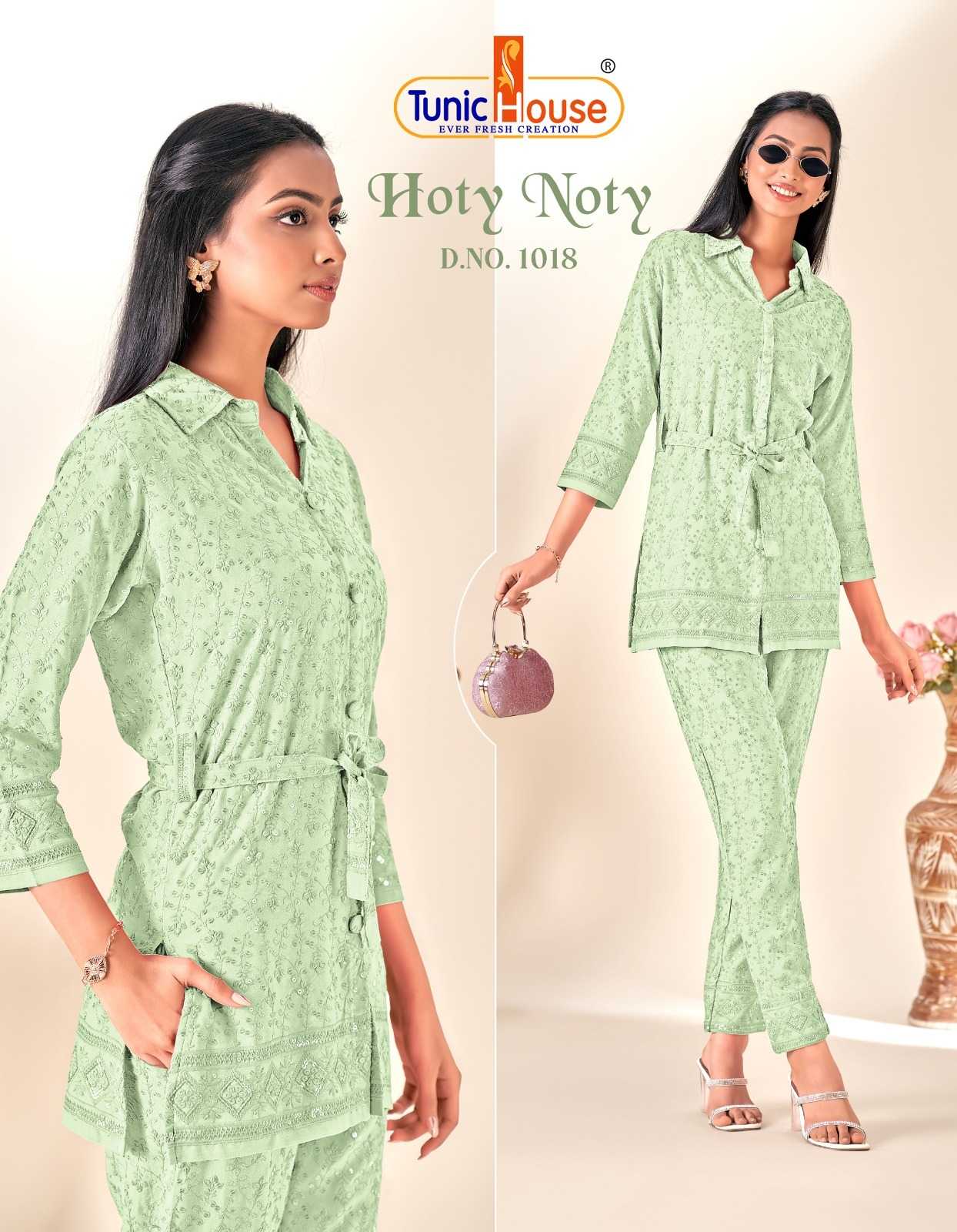 tunic house hoty noty vol 2 brand new collection of readymade cord combo set