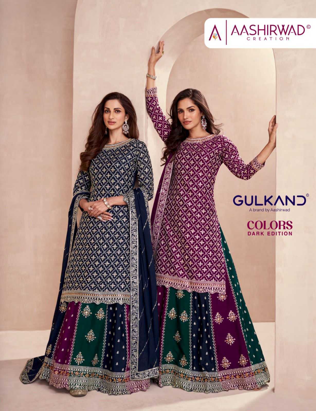 aashirwad gulkand colors dark edition fullstitch designer kurti skirt and dupatta catalog