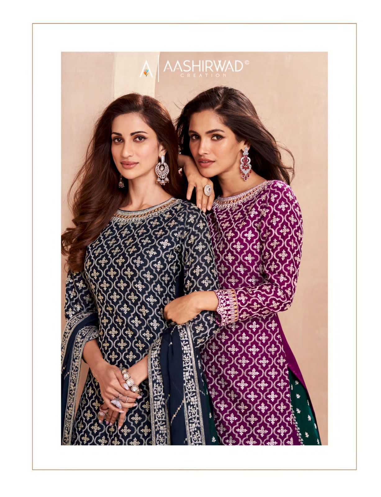 aashirwad gulkand colors dark edition fullstitch designer kurti skirt and dupatta catalog