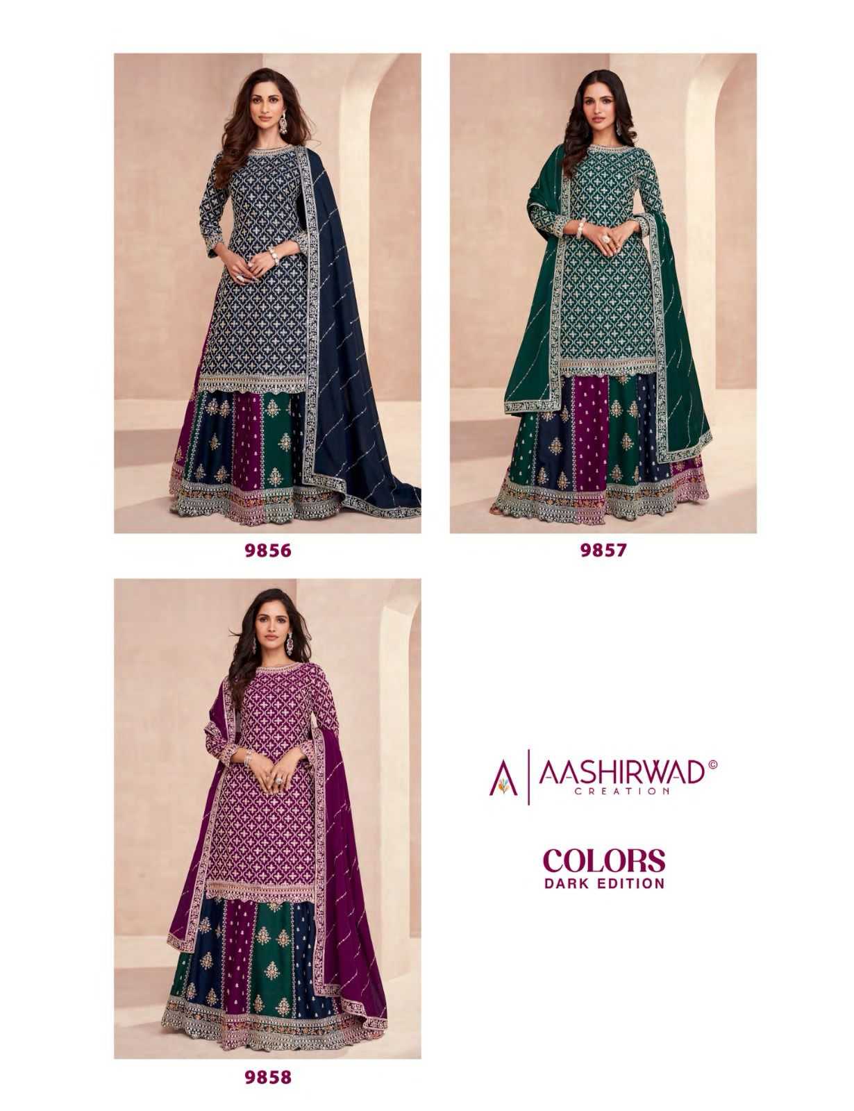 aashirwad gulkand colors dark edition fullstitch designer kurti skirt and dupatta catalog