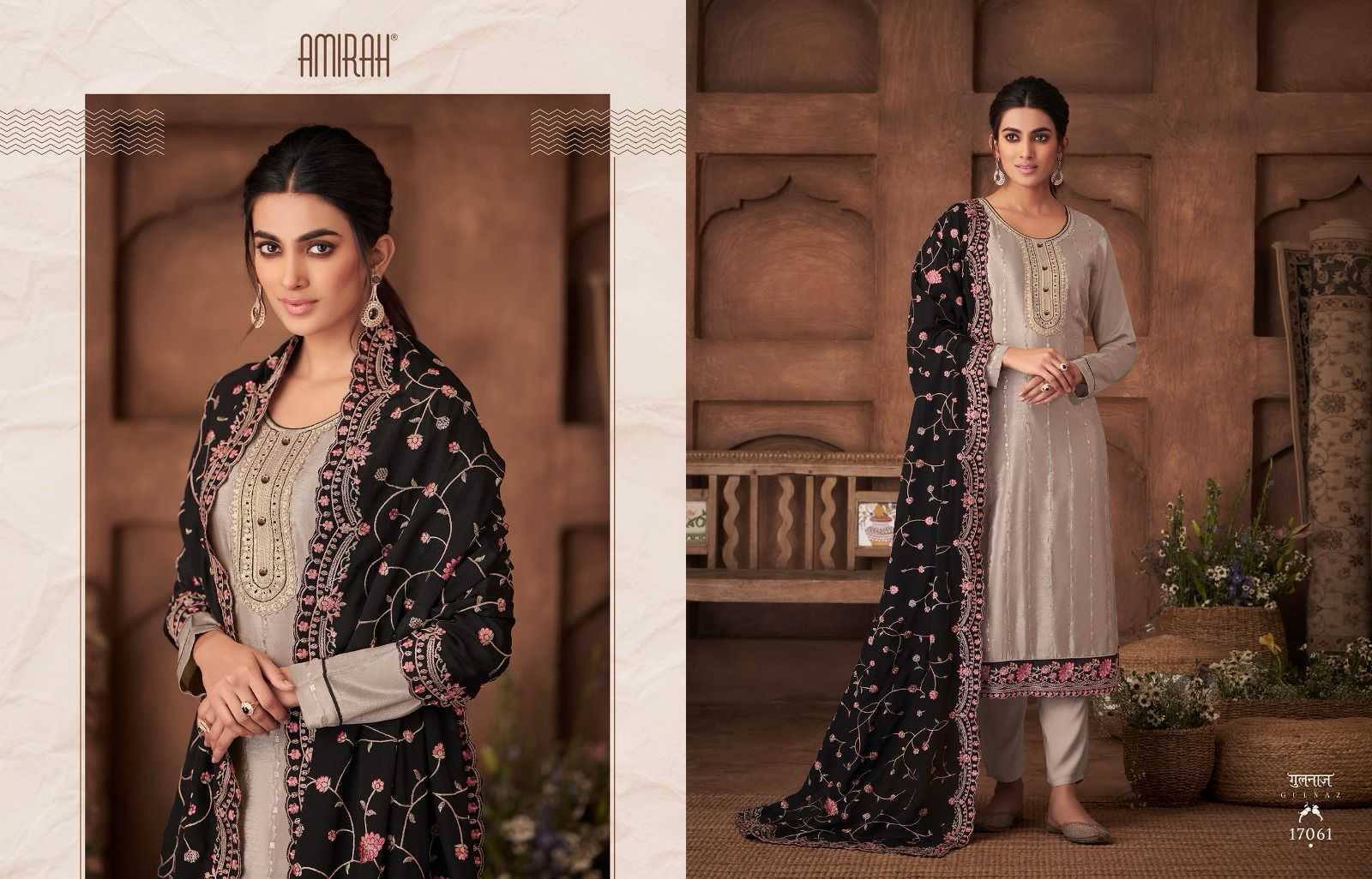amirah gulnaz vol 2 designer embroidery work dress material festive wear catalog