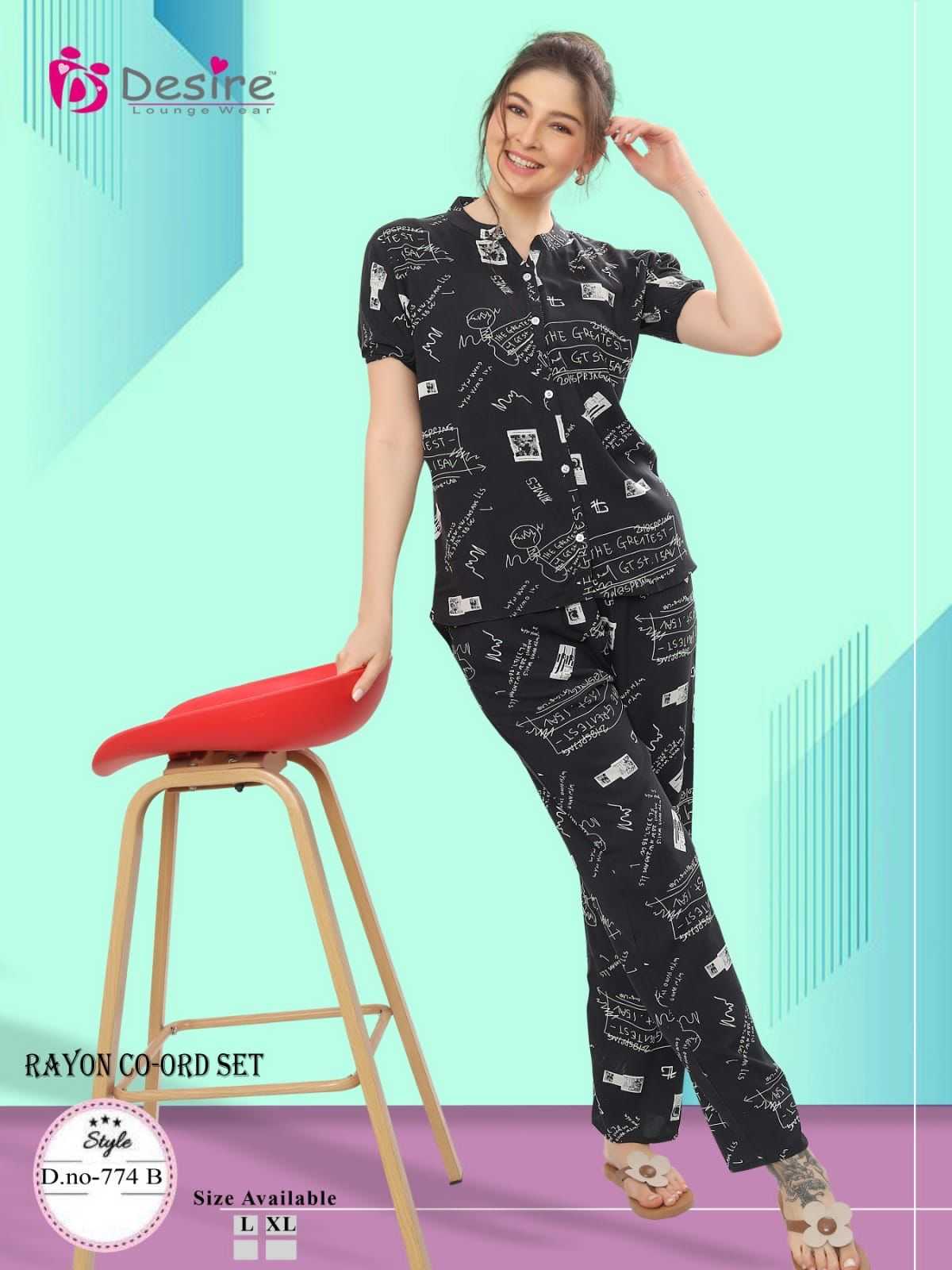 desire rayon cord set 774-776 readymade front open women night suit