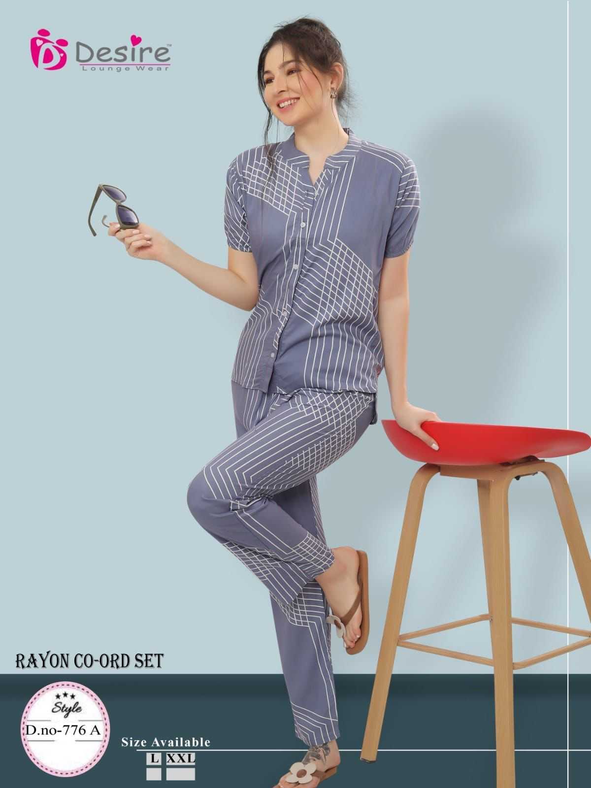 desire rayon cord set 774-776 readymade front open women night suit