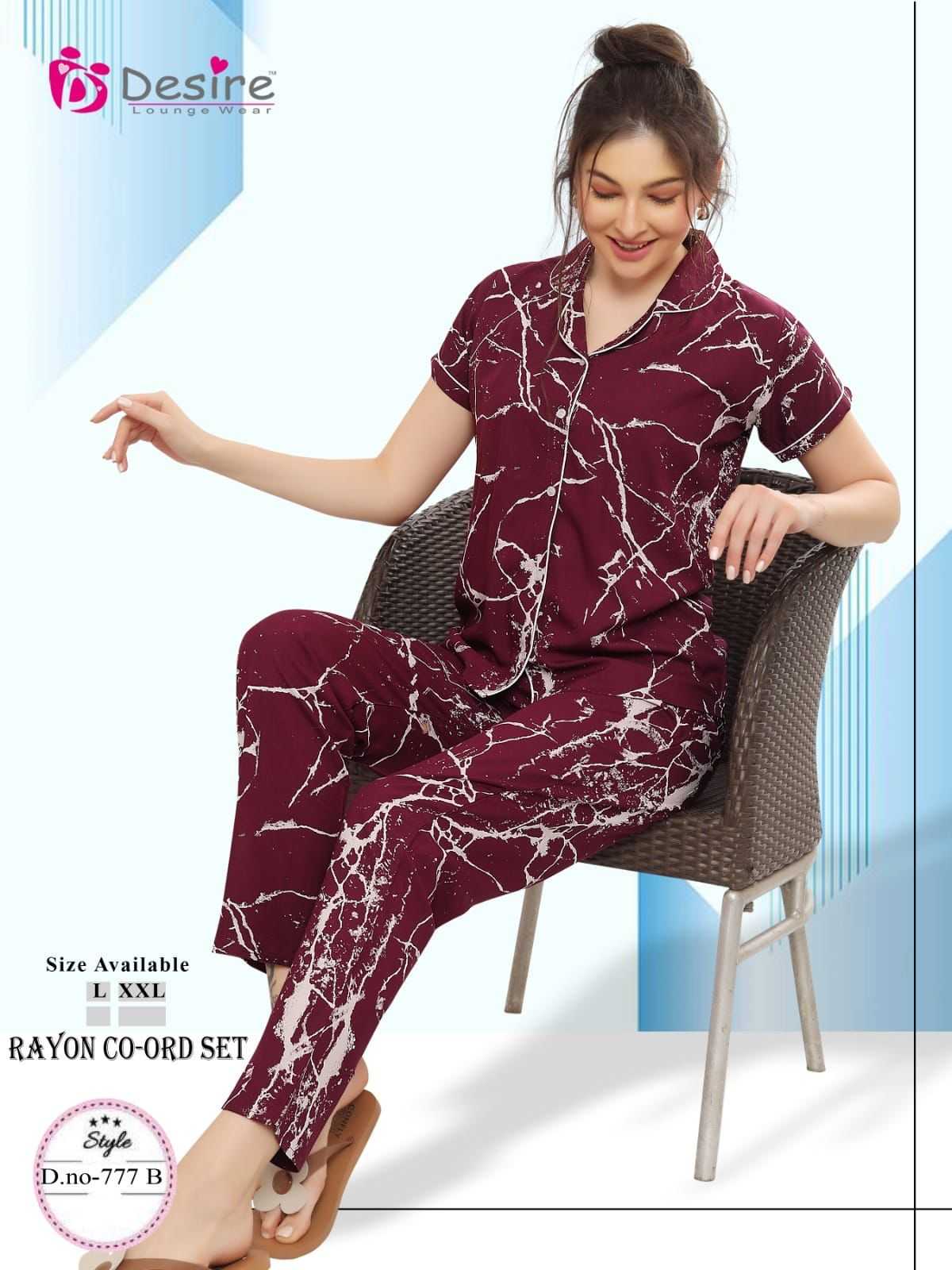 desire rayon cord set 774-776 readymade front open women night suit