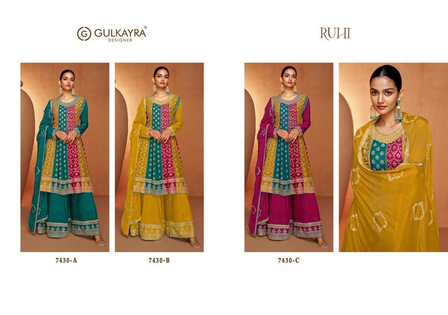 gulkayra ruhi 7430 colors exclusice collection readymade kurti plazzo dupatta occasion wear