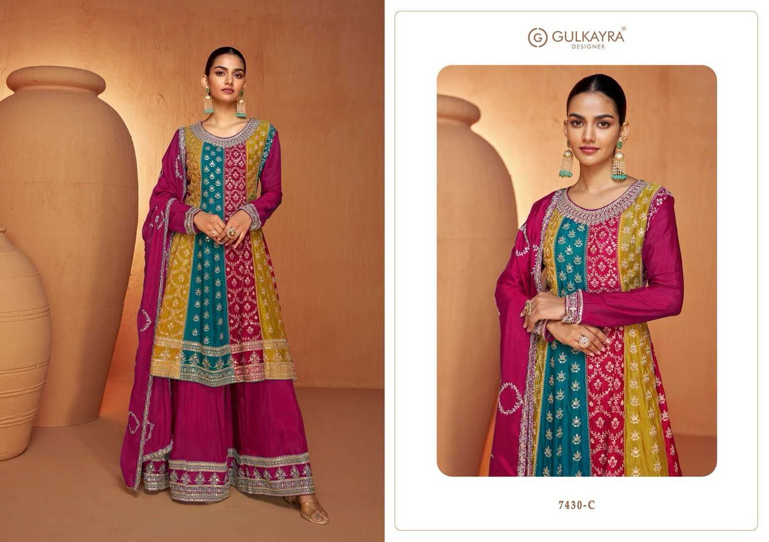 gulkayra ruhi 7430 colors exclusice collection readymade kurti plazzo dupatta occasion wear