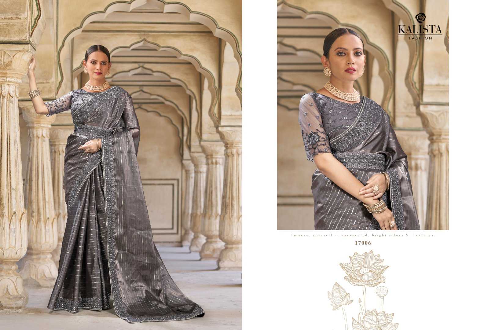 kalista fashion cindrella gold vol 2 designer occasion wear sarees