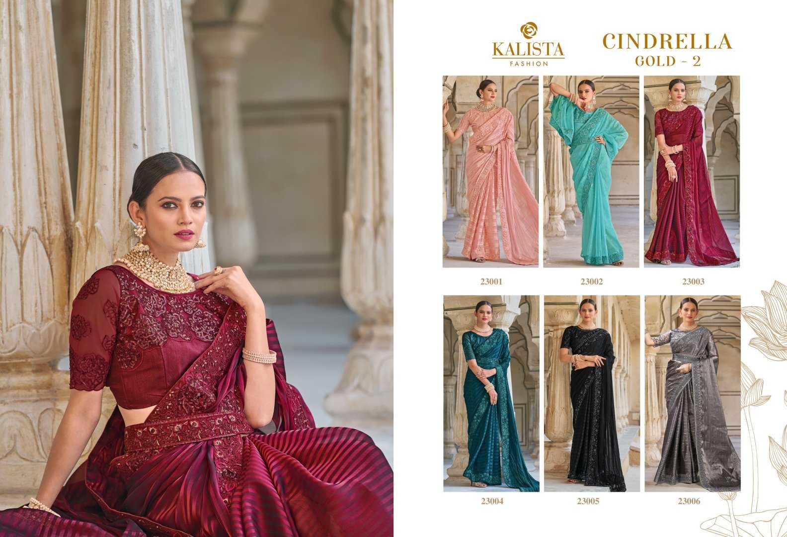 kalista fashion cindrella gold vol 2 designer occasion wear sarees