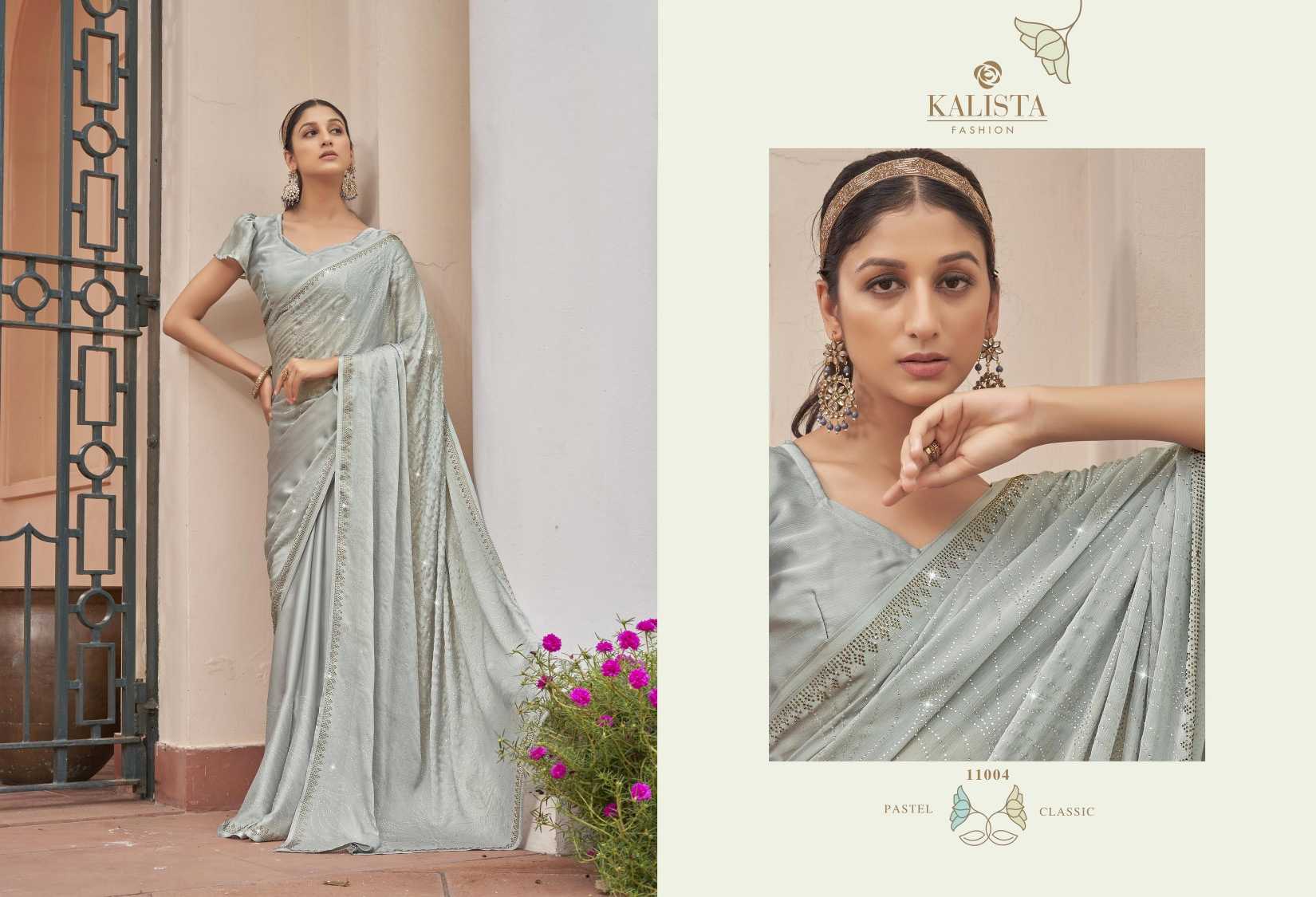 kalista fashion inara designer party wear swarovski work sarees