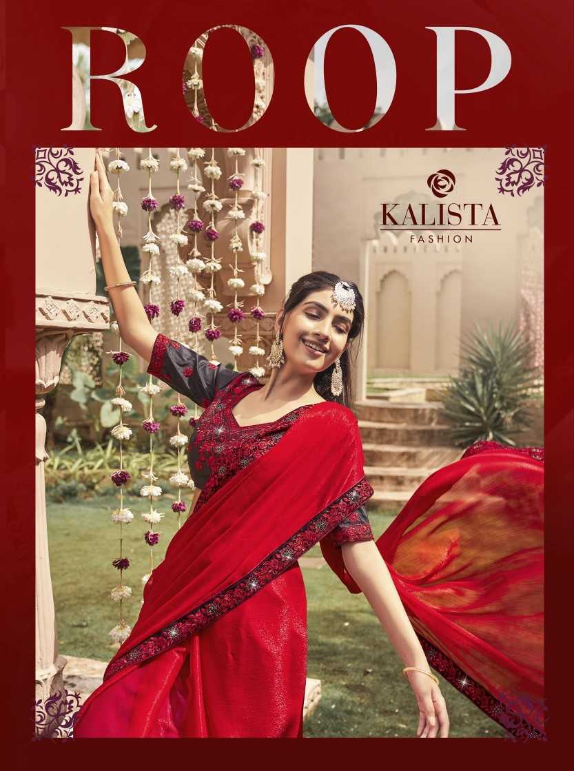 kalista fashion roop festive wear designer swarovski work sarees