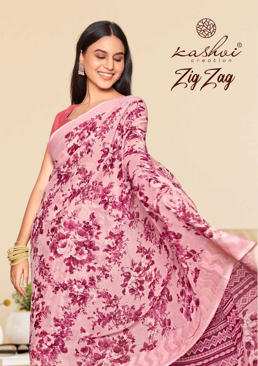 kashvi creation zig zag amazing fancy viscose border sarees catalog