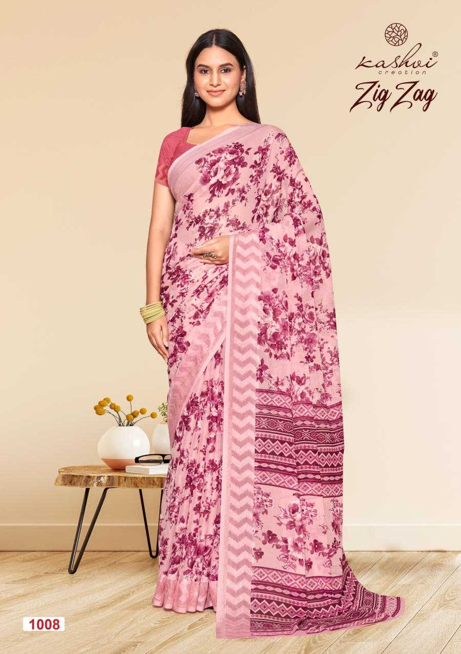 kashvi creation zig zag amazing fancy viscose border sarees catalog