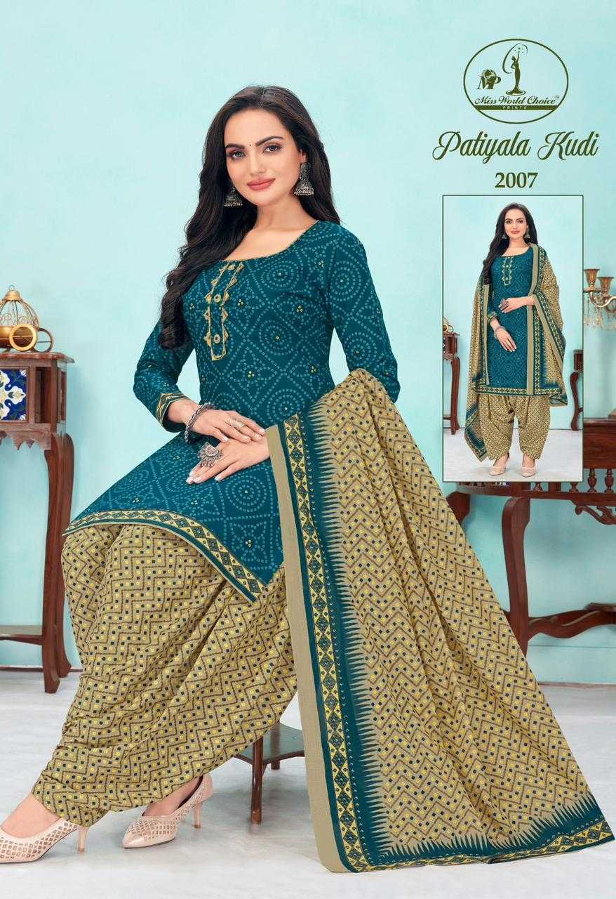 miss world patiyala kudi vol 2 cotton casual unstitch salwar kameez catalog