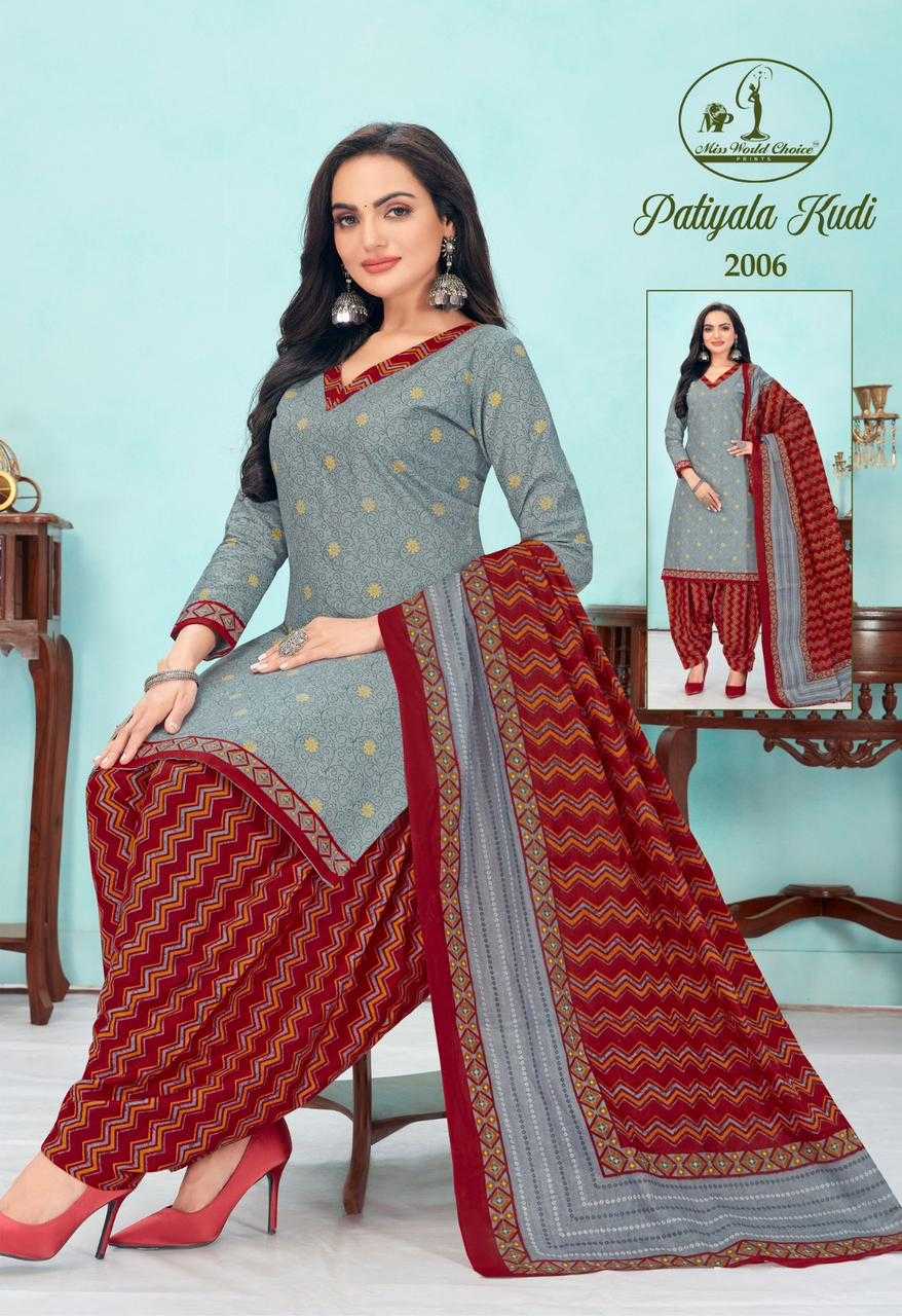 miss world patiyala kudi vol 2 cotton casual unstitch salwar kameez catalog
