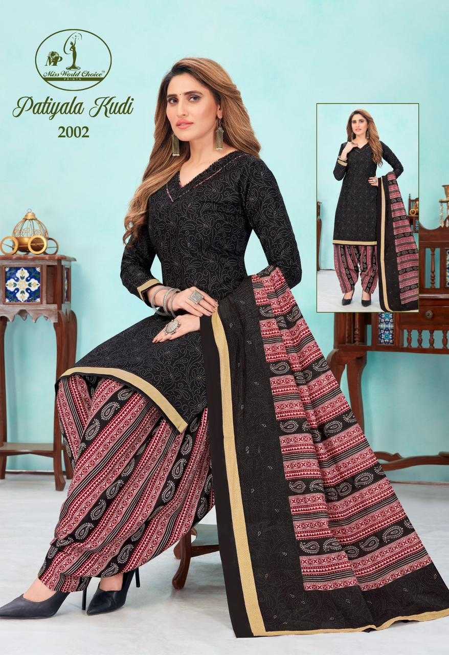 miss world patiyala kudi vol 2 cotton casual unstitch salwar kameez catalog
