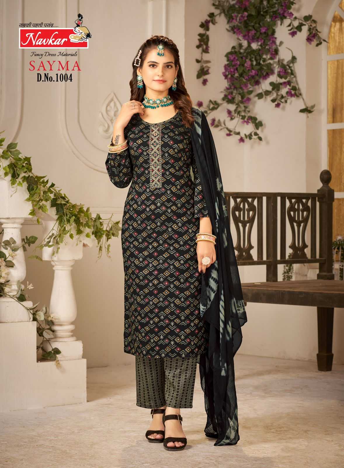 navkar launch sayma fancy handwork readymade salwar kameez catalog