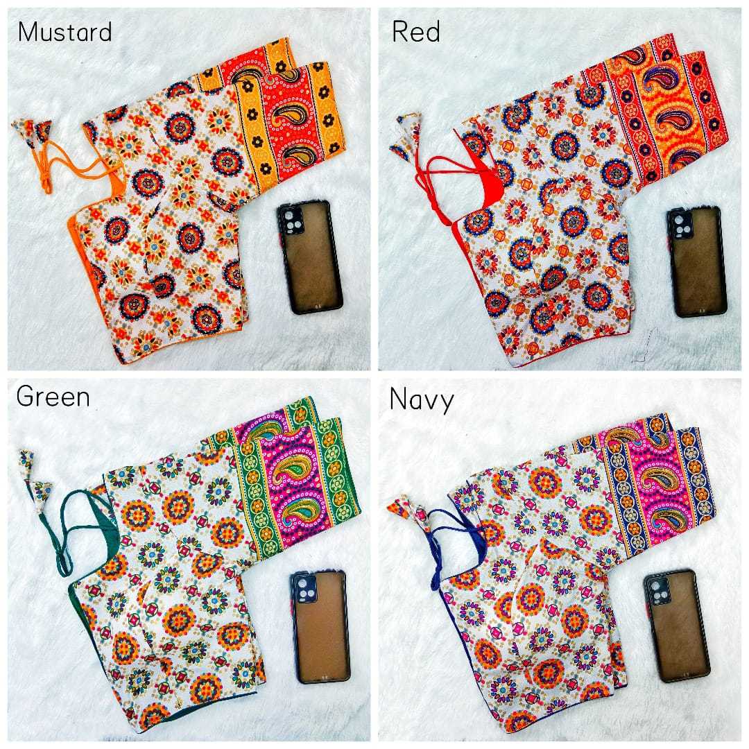 pr capsule patta multy color print with foil readymade blouse