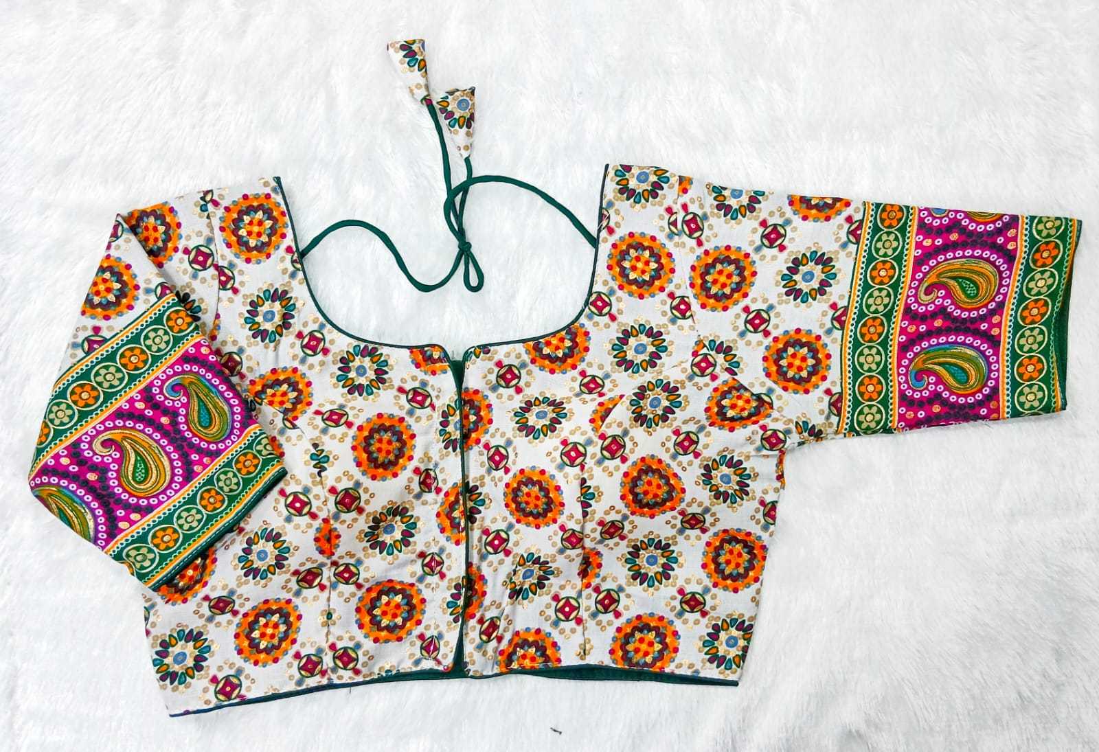 pr capsule patta multy color print with foil readymade blouse