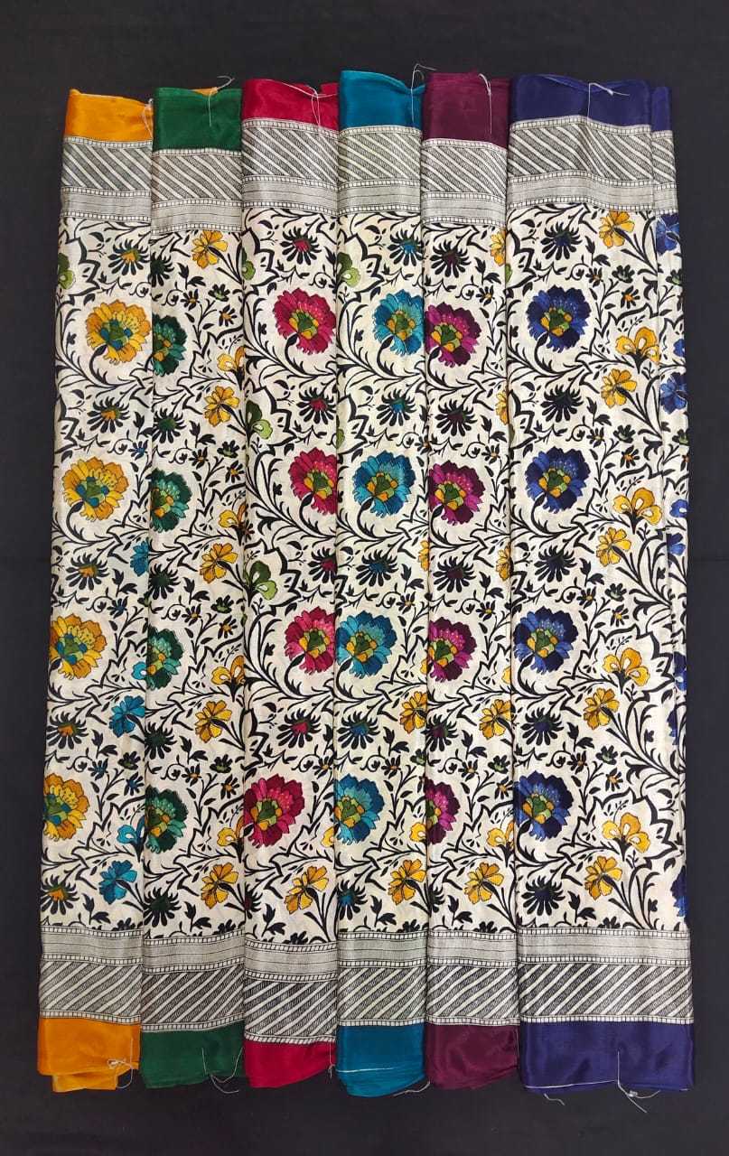 pr coral silk turkey bright heavy fancy sarees collection