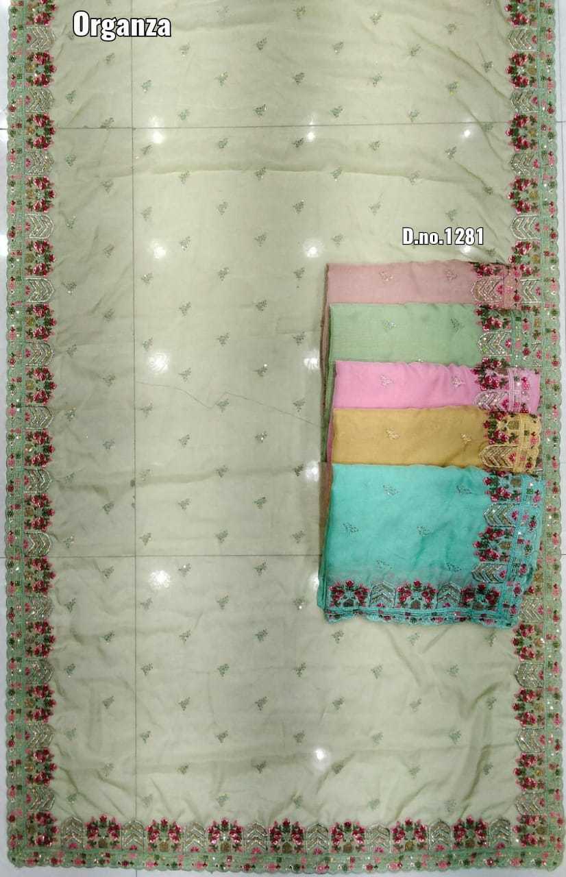 pr designer embroidery work colour matching non catalogue suits