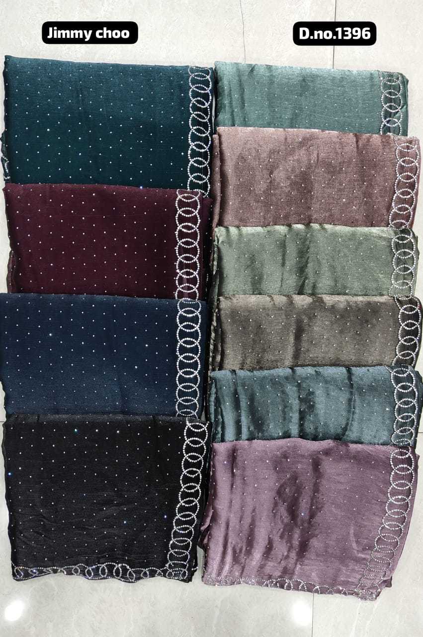 pr designer embroidery work colour matching non catalogue suits