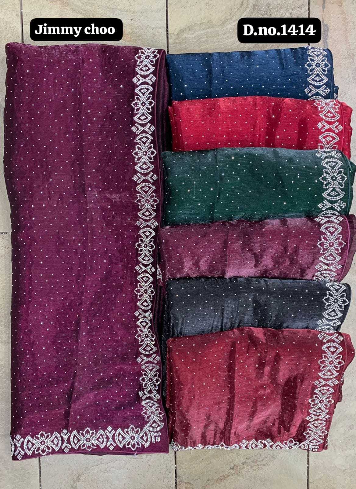 pr designer embroidery work colour matching non catalogue suits