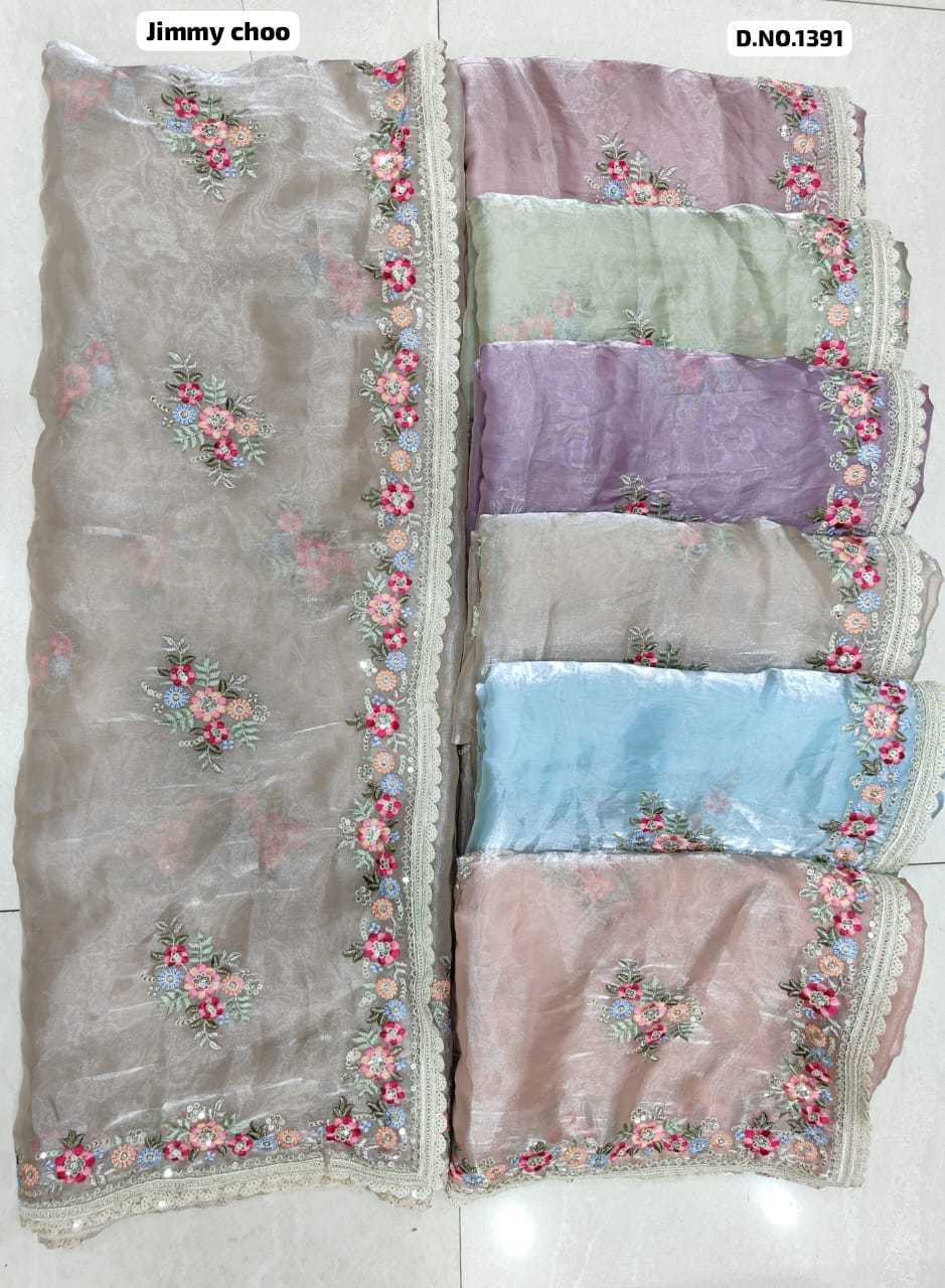 pr designer embroidery work colour matching non catalogue suits