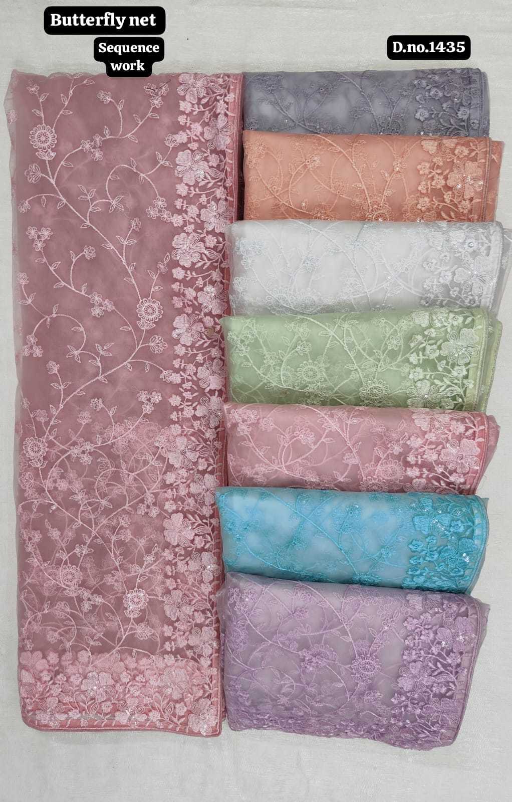 pr wow designer party wear net sarees non catalogue