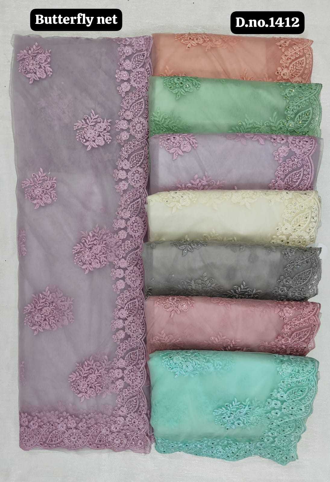 pr wow designer party wear net sarees non catalogue