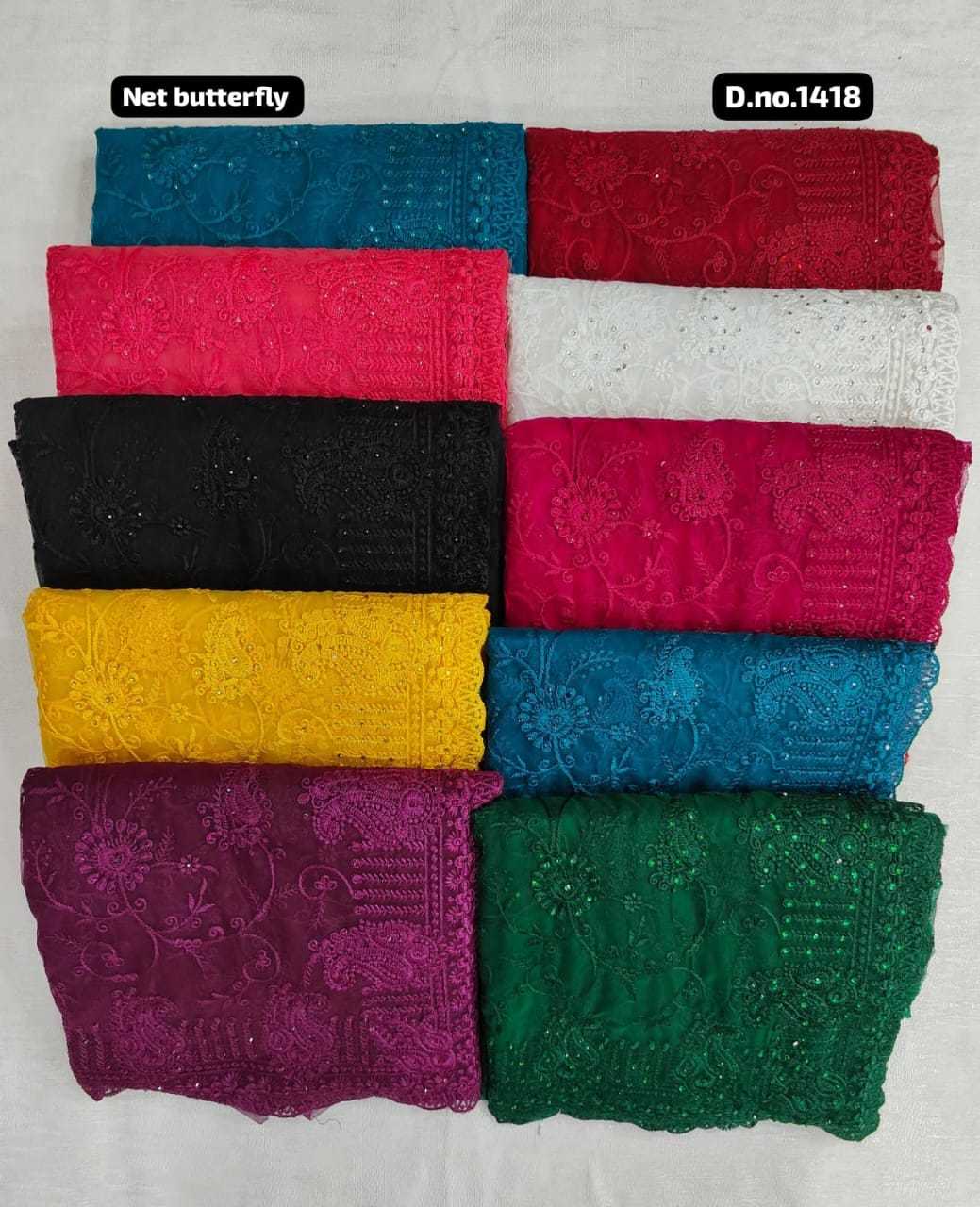 pr wow designer party wear net sarees non catalogue