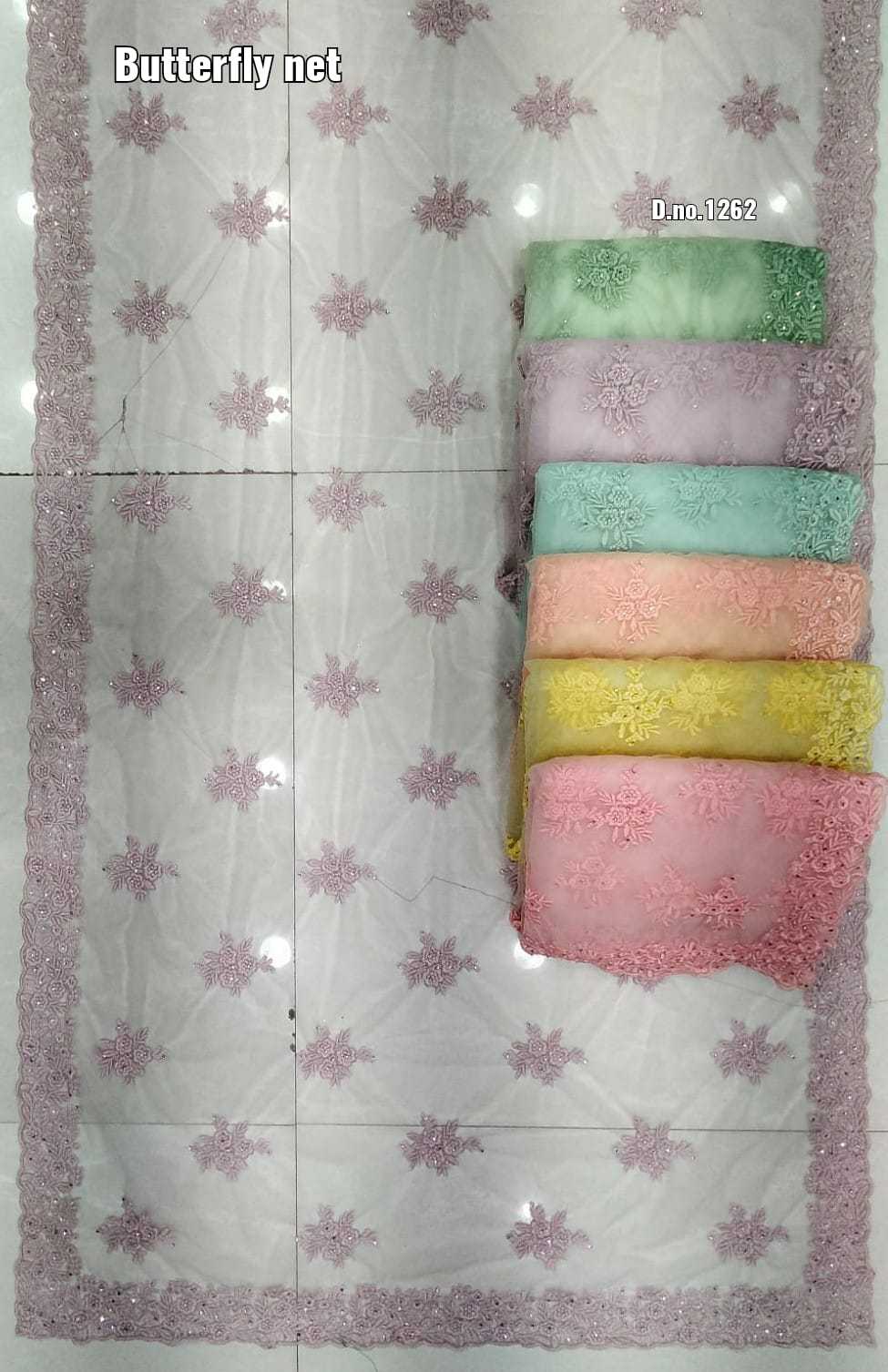 pr wow designer party wear net sarees non catalogue