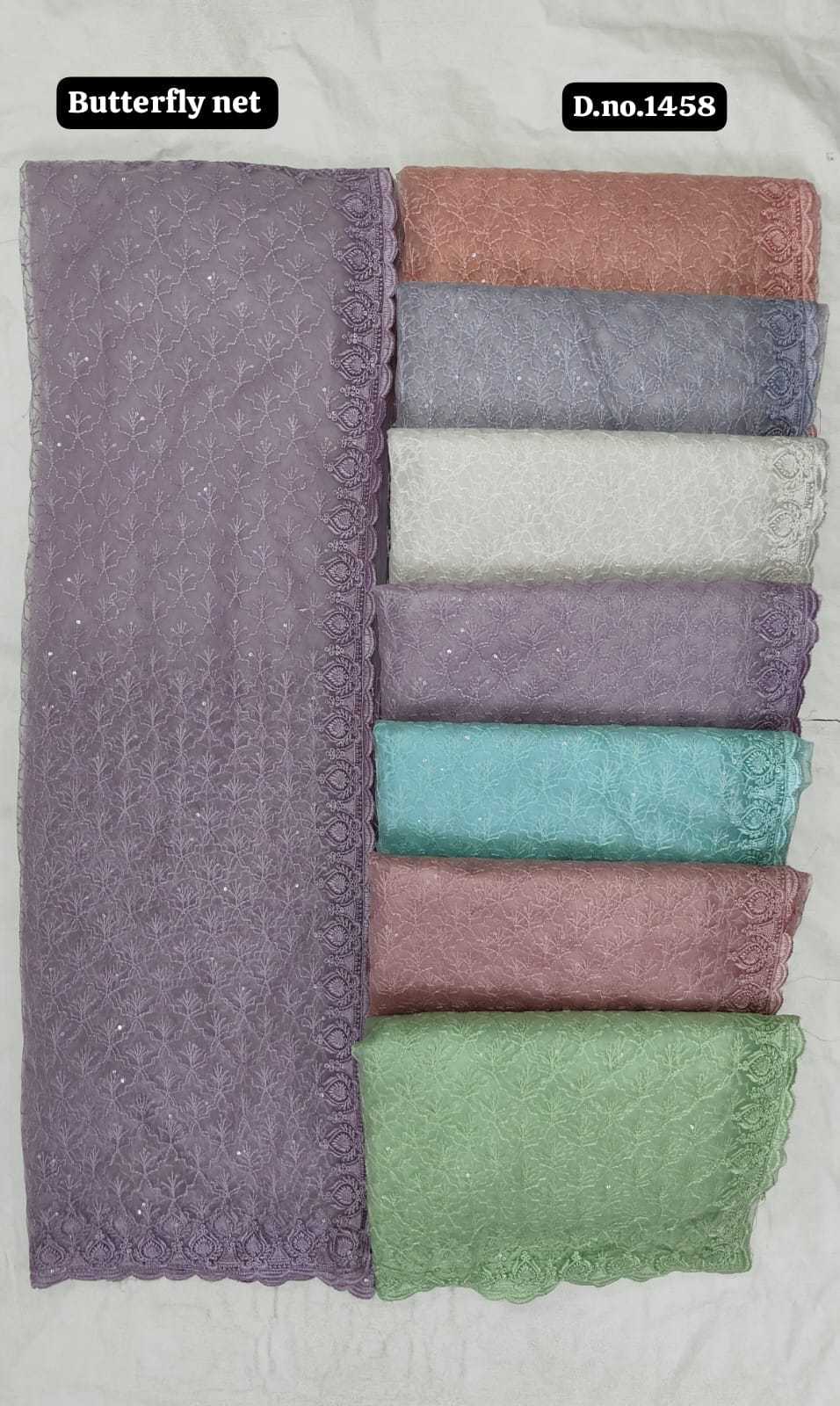 pr wow designer party wear net sarees non catalogue