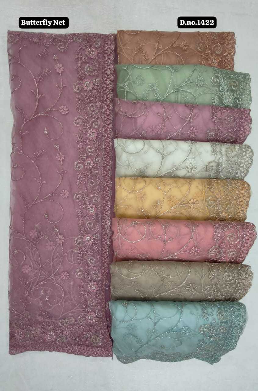 pr wow designer party wear net sarees non catalogue